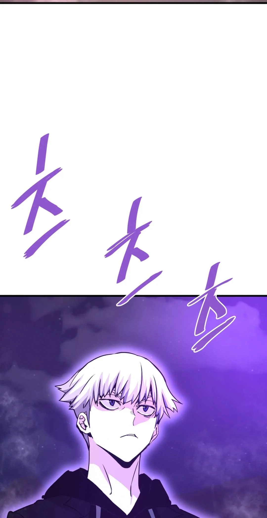 Page 37 of Chapter 120