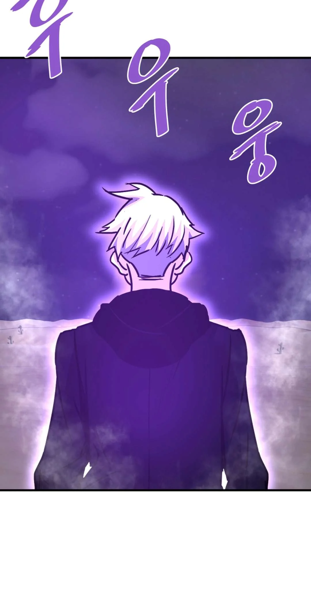 Page 39 of Chapter 120