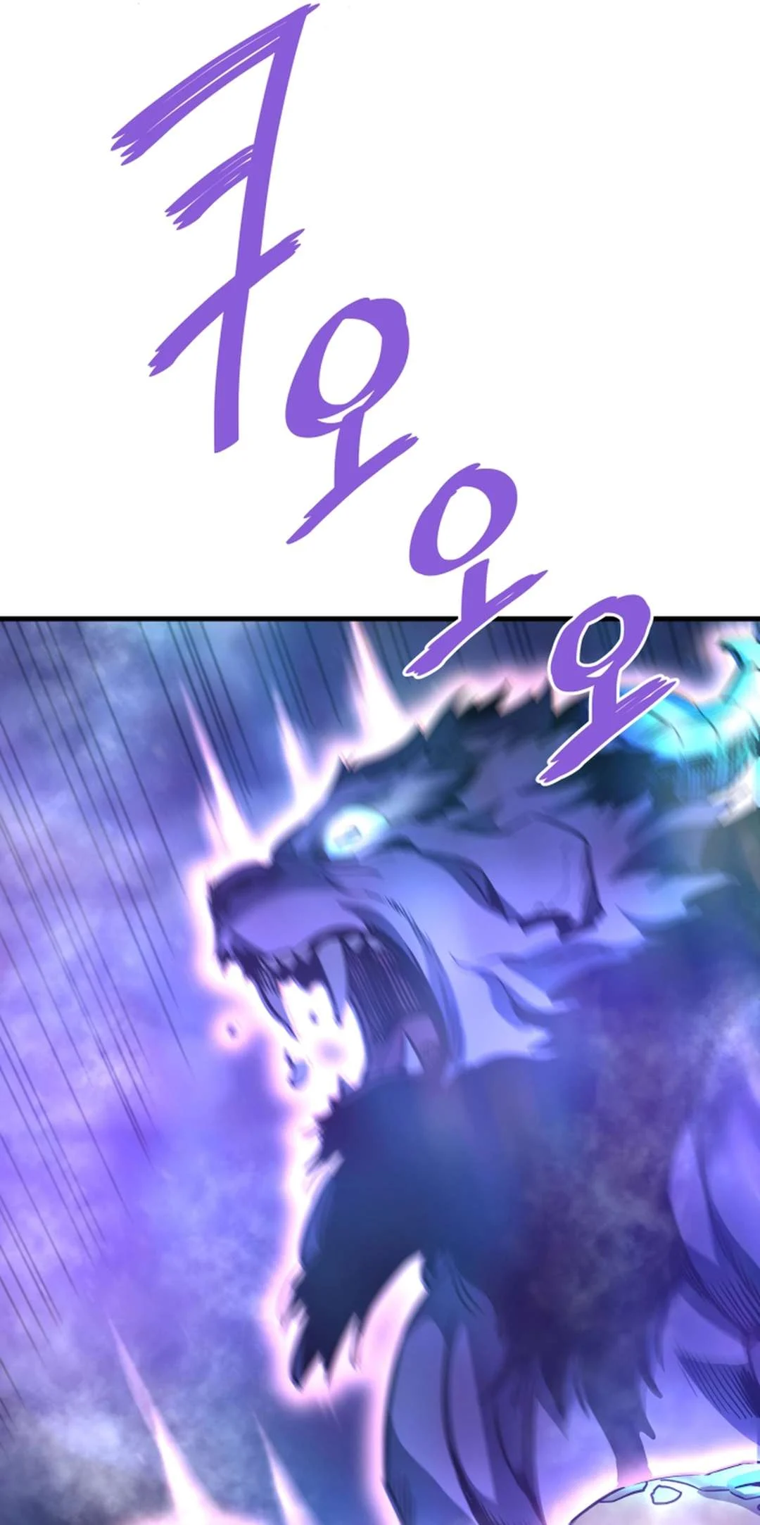 Page 42 of Chapter 120