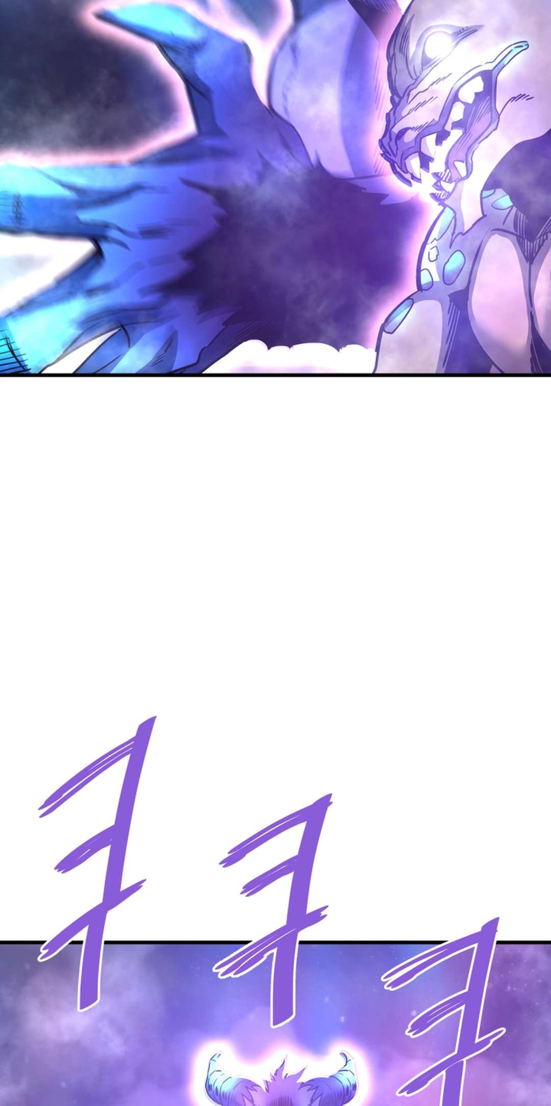 Page 43 of Chapter 120
