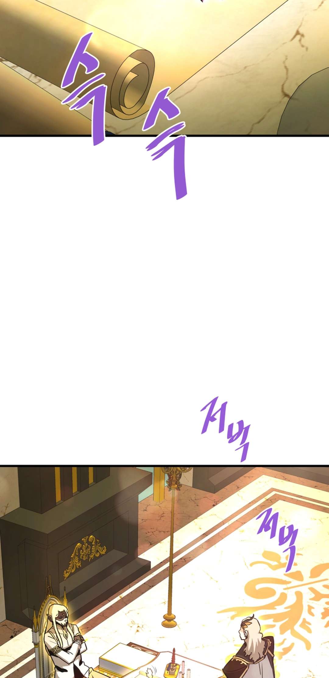 Page 50 of Chapter 120