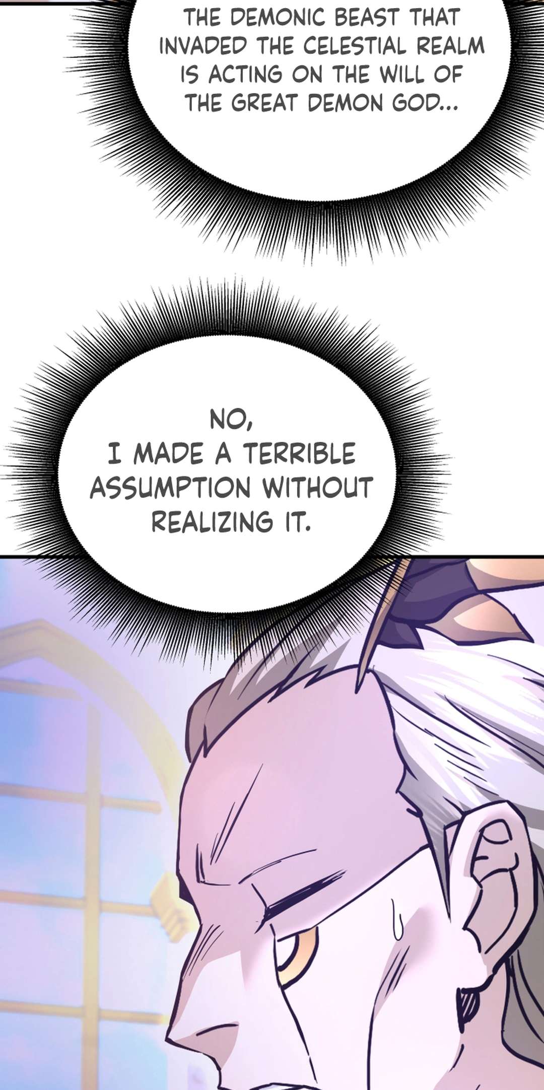 Page 59 of Chapter 120