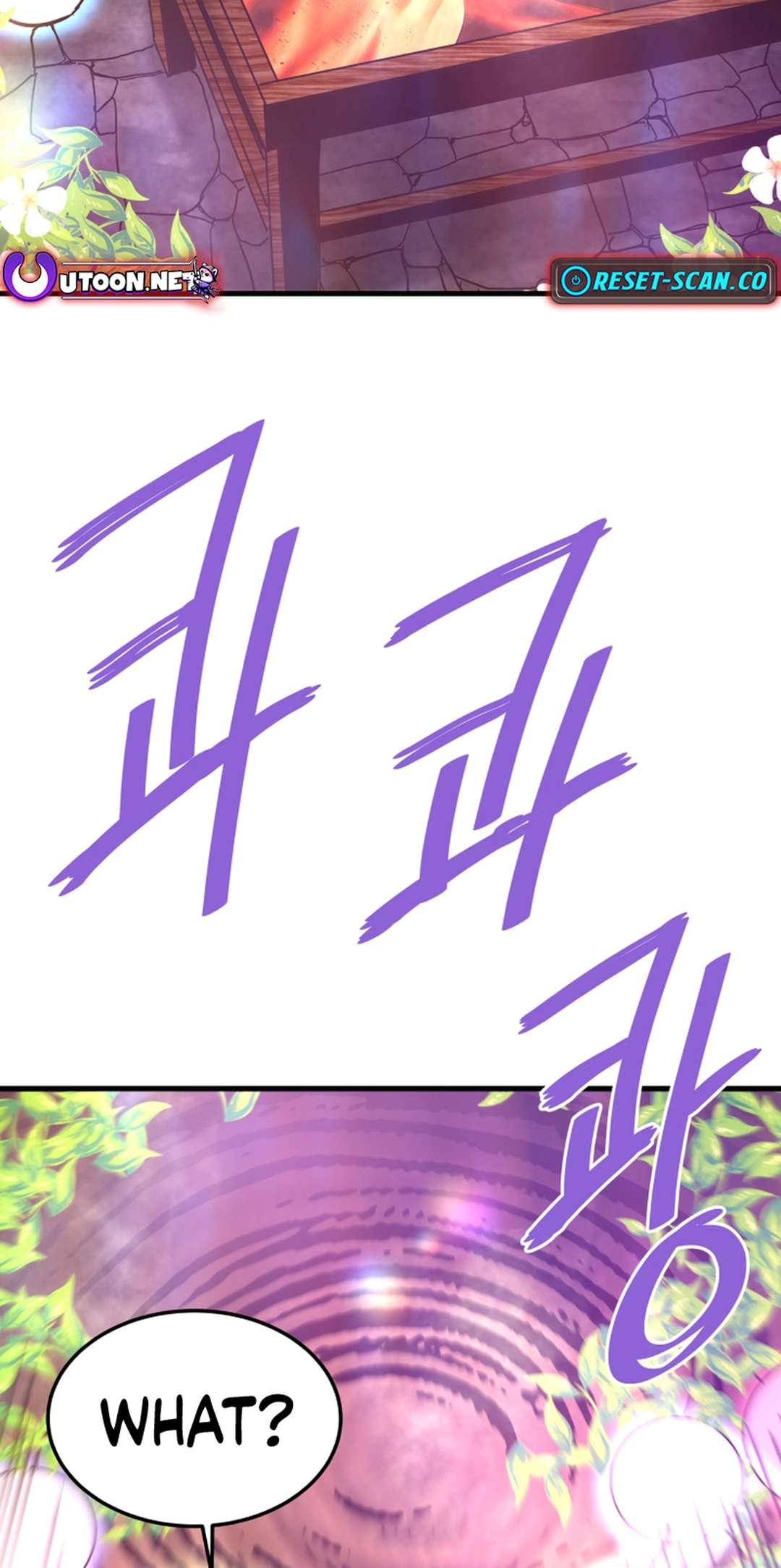Page 67 of Chapter 120