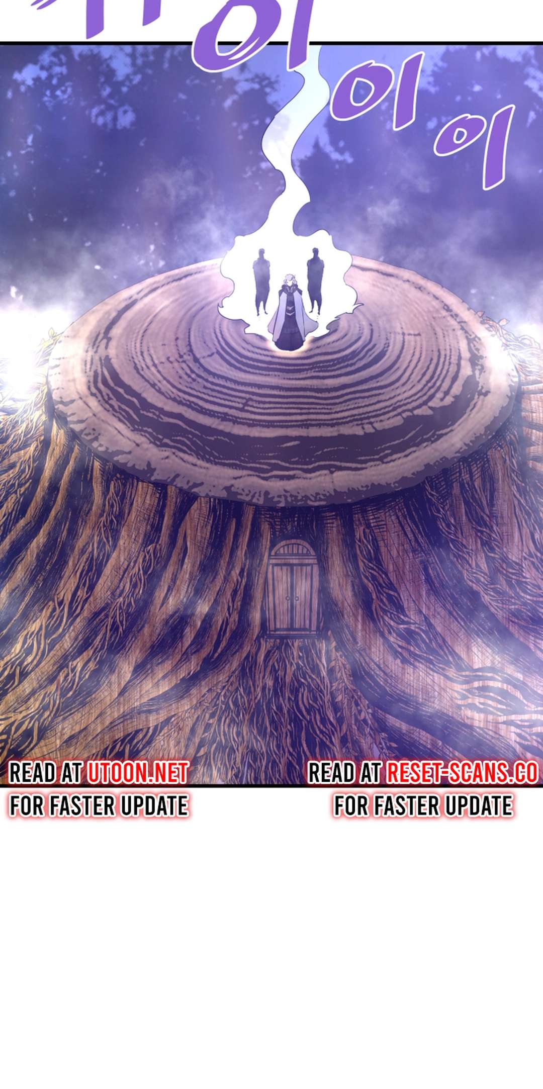 Page 69 of Chapter 120