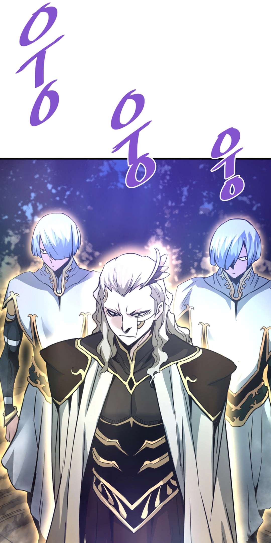 Page 70 of Chapter 120