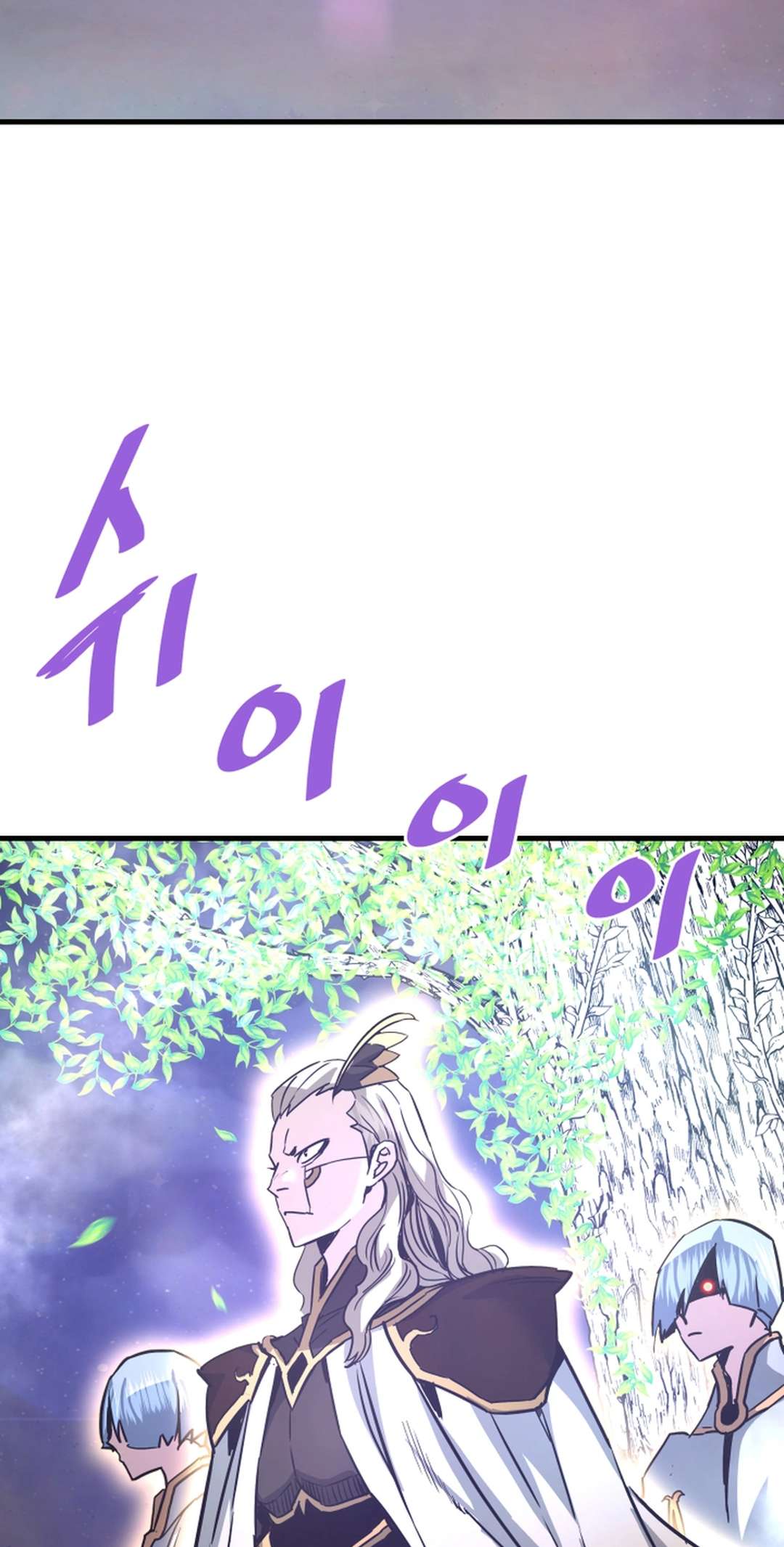 Page 78 of Chapter 120