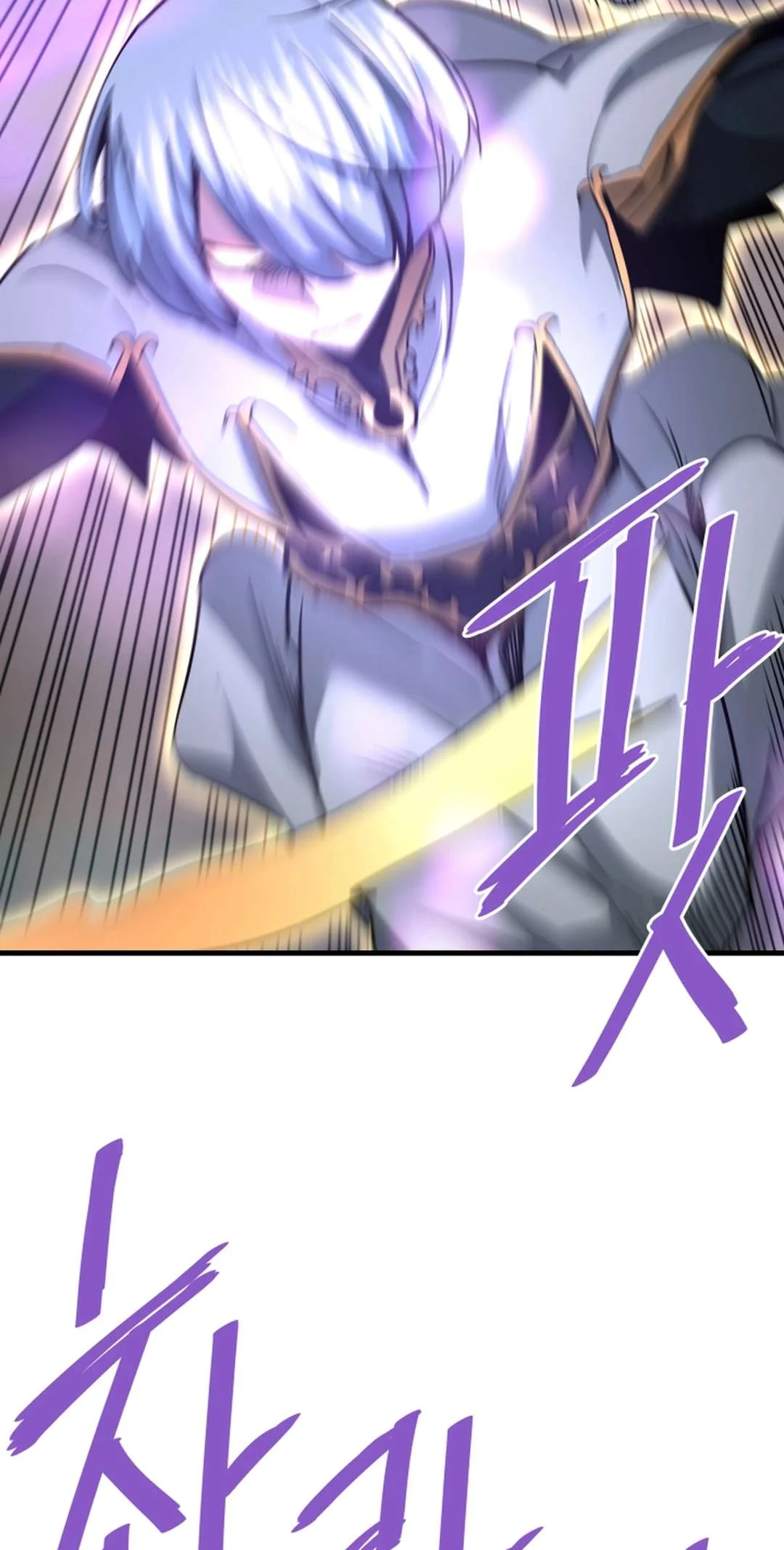 Page 84 of Chapter 120