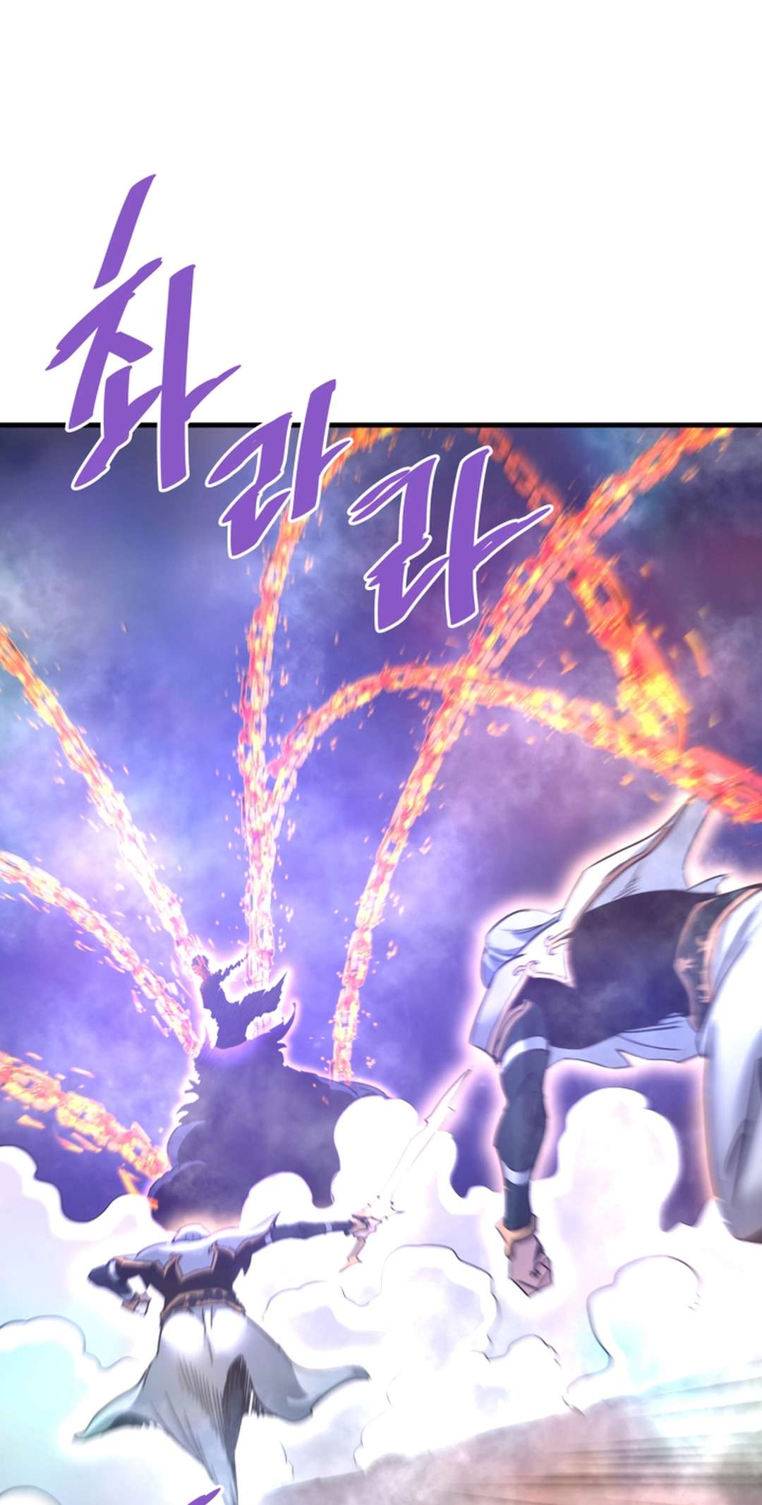 Page 86 of Chapter 120