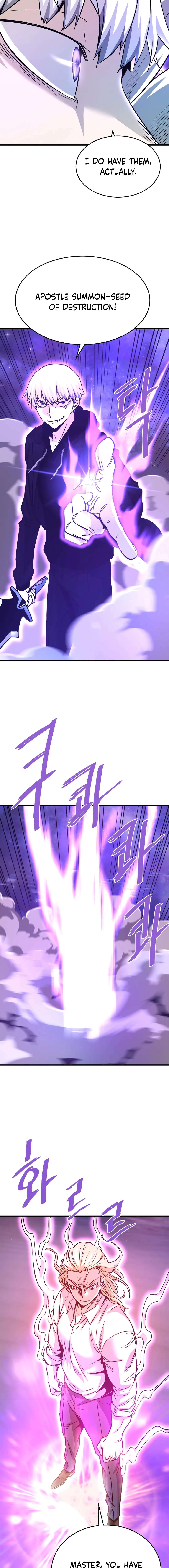 Page 13 of Chapter 121