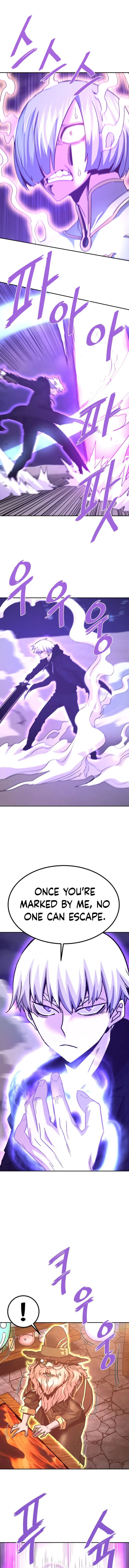 Page 1 of Chapter 122