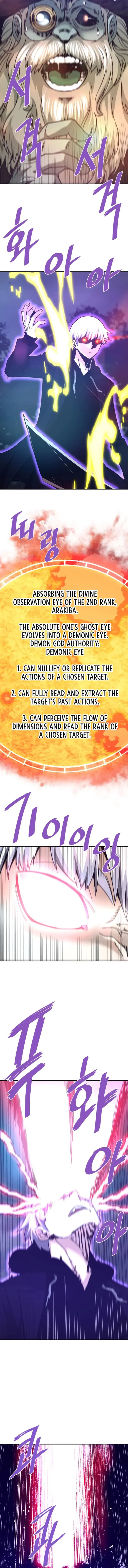 Page 3 of Chapter 122