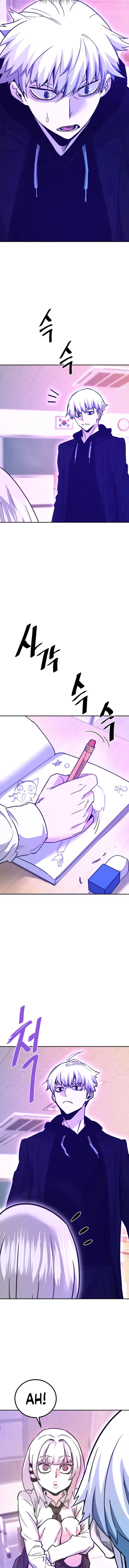 Page 14 of Chapter 122