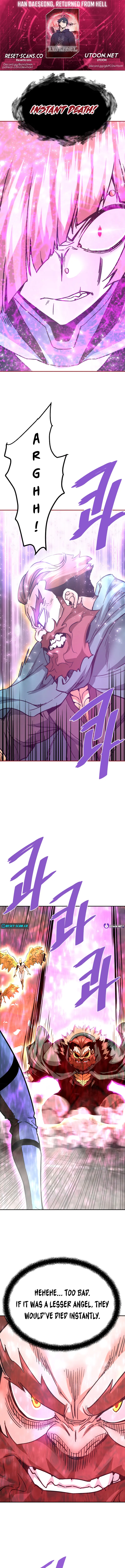 Page 2 of Chapter 124