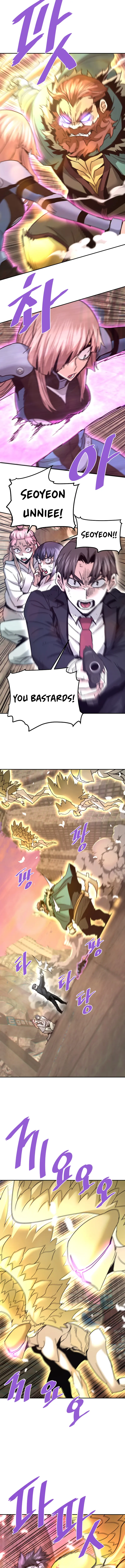 Page 3 of Chapter 124