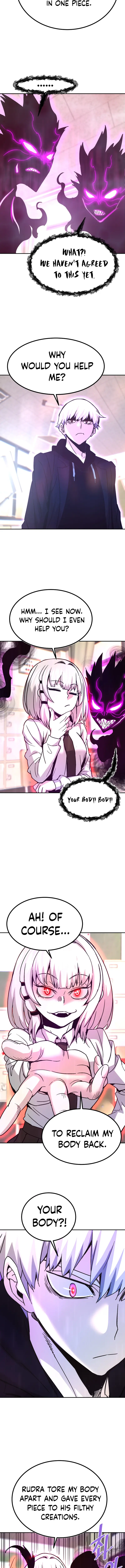 Page 7 of Chapter 124