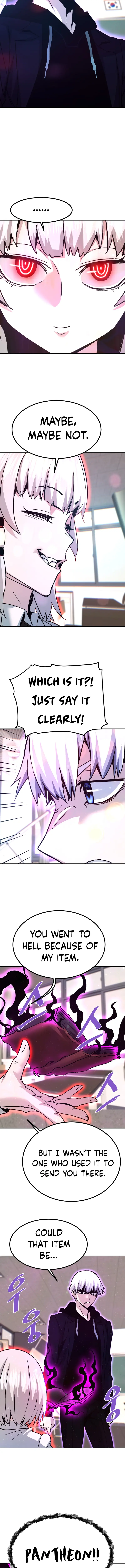 Page 9 of Chapter 124