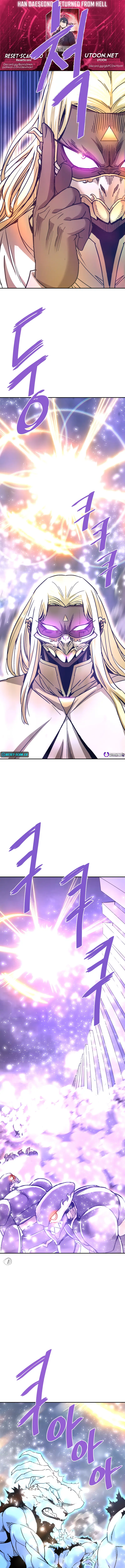 Page 2 of Chapter 126