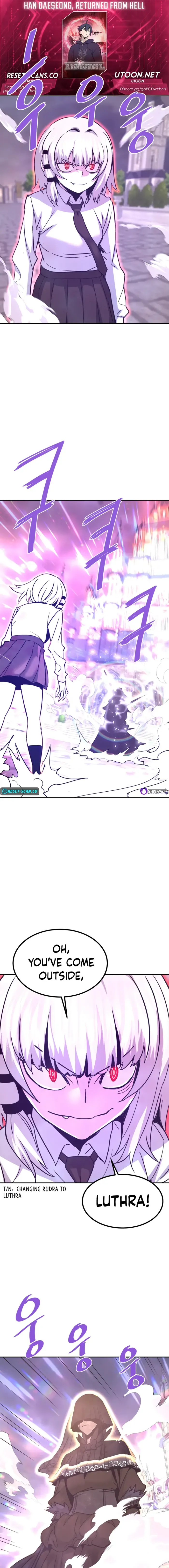 Page 1 of Chapter 128