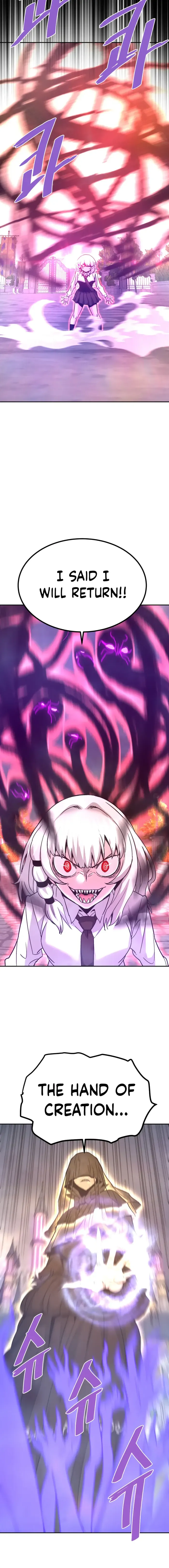 Page 12 of Chapter 128