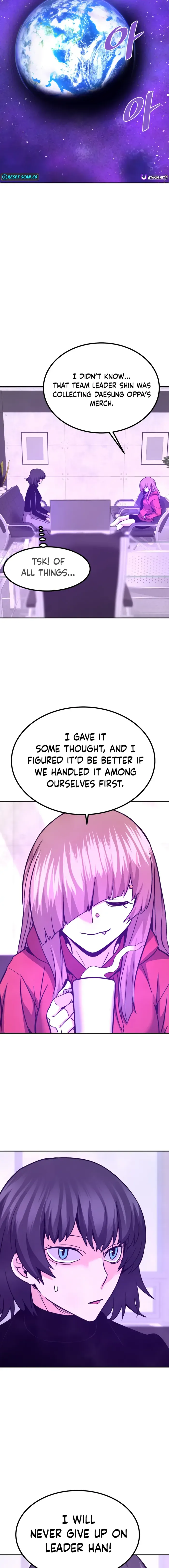 Page 19 of Chapter 128