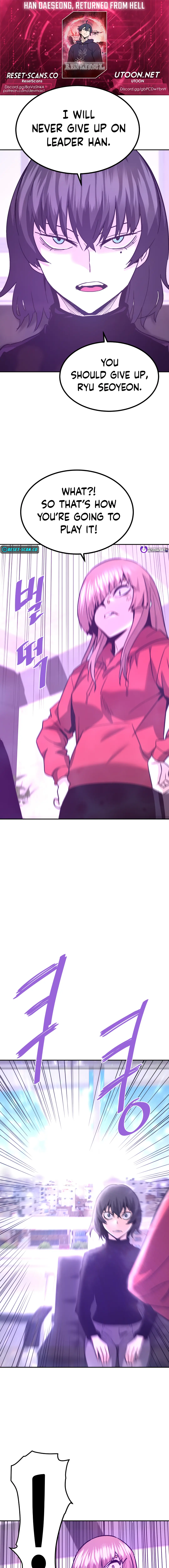 Page 1 of Chapter 129