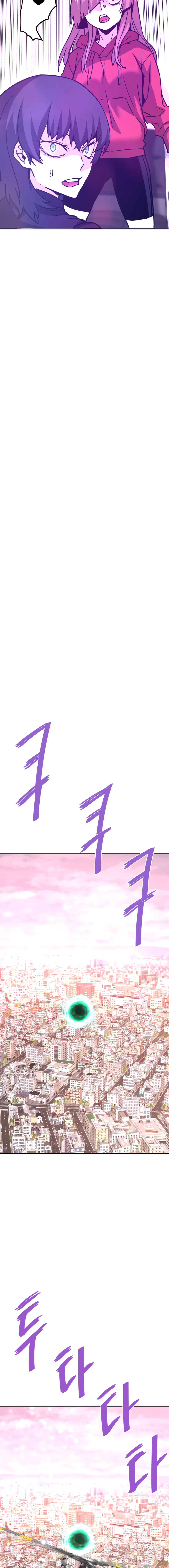 Page 2 of Chapter 129