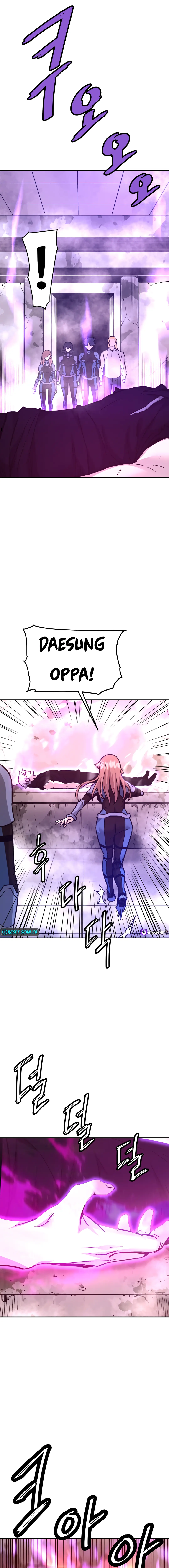 Page 19 of Chapter 129