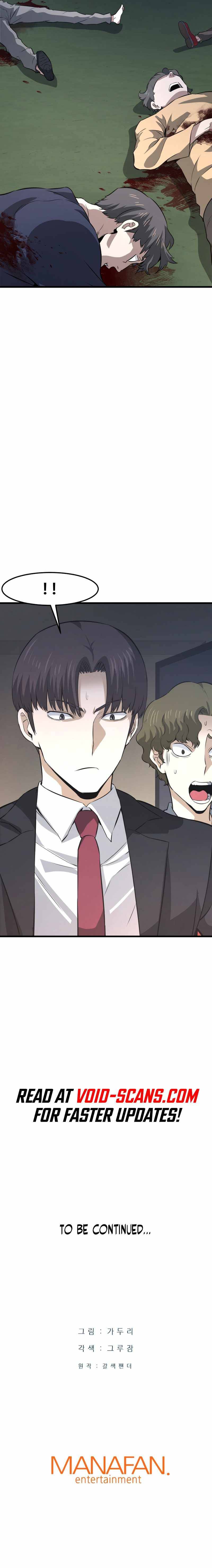 Page 14 of Chapter 13