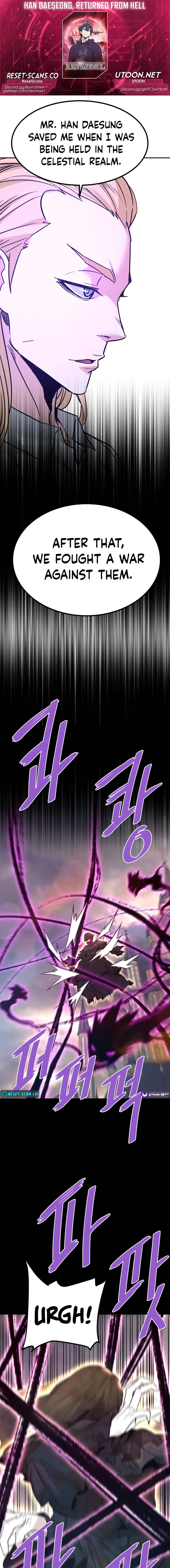 Page 1 of Chapter 130
