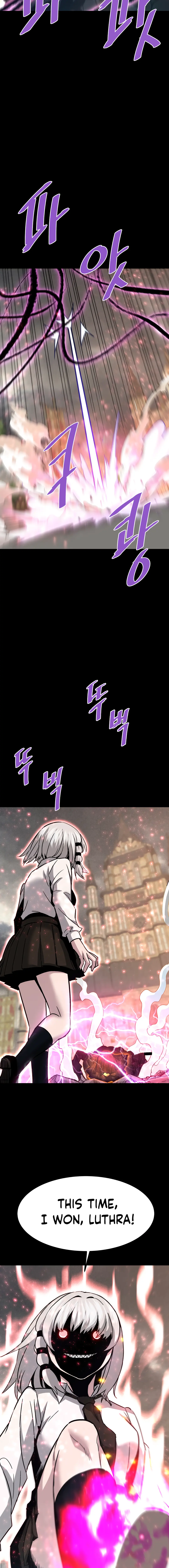 Page 2 of Chapter 130