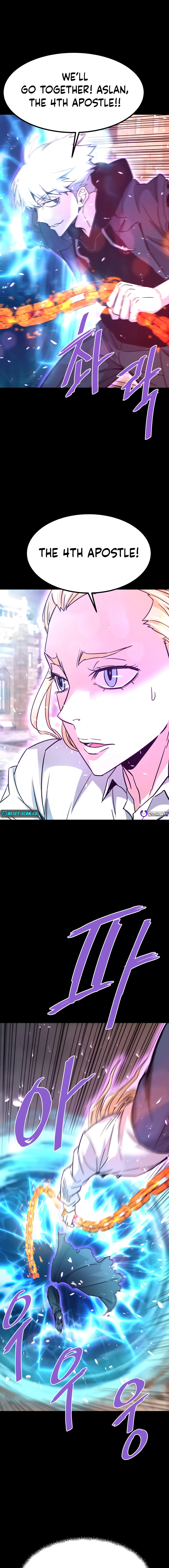 Page 15 of Chapter 130