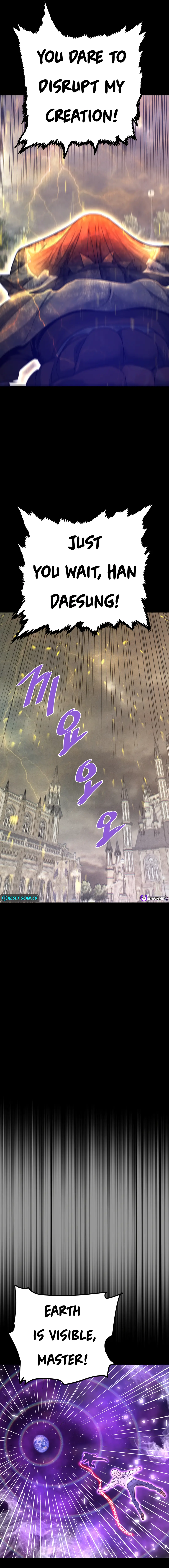 Page 17 of Chapter 130