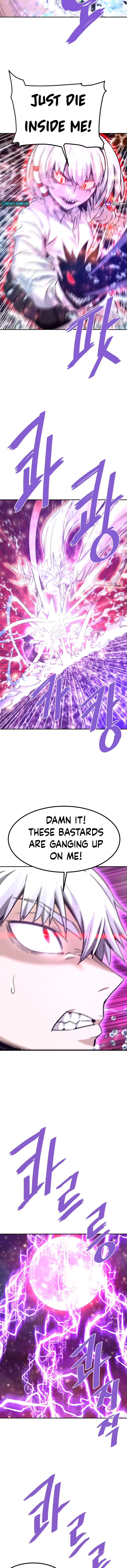 Page 6 of Chapter 131