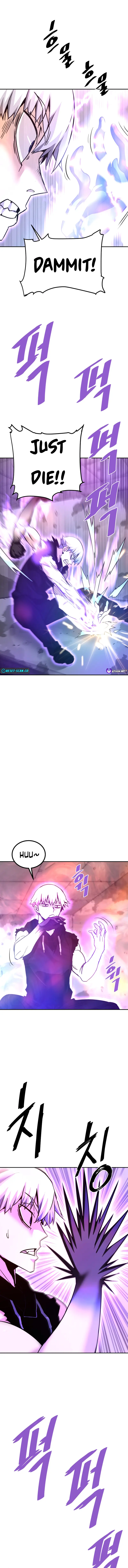 Page 10 of Chapter 131