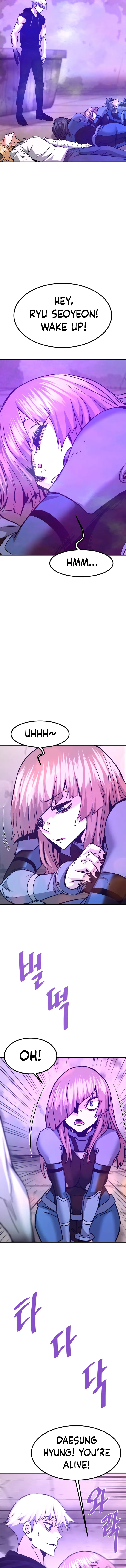 Page 12 of Chapter 131