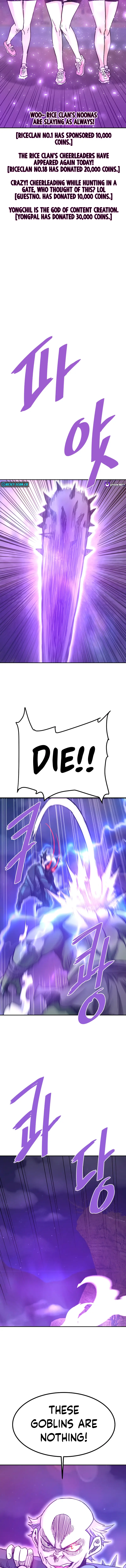 Page 17 of Chapter 131