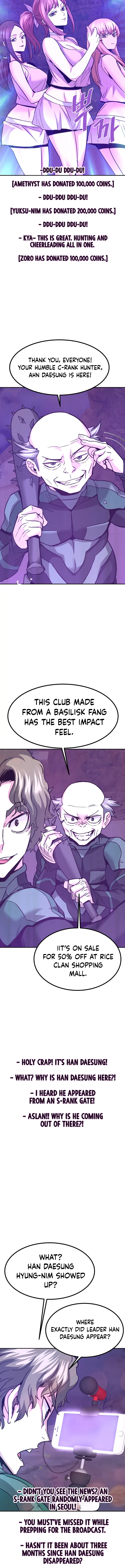 Page 2 of Chapter 132