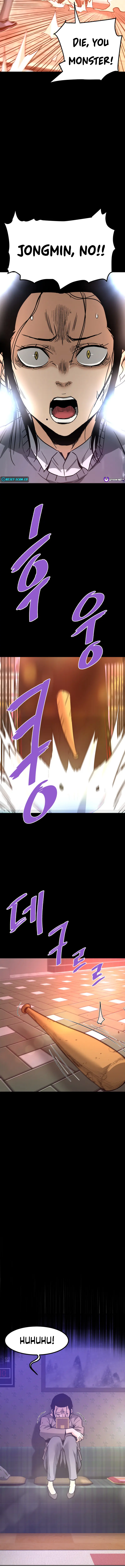 Page 17 of Chapter 132