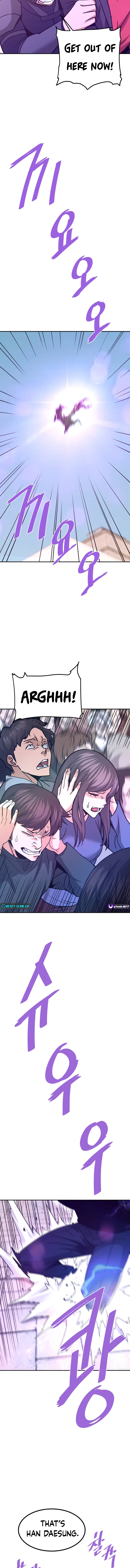 Page 17 of Chapter 133