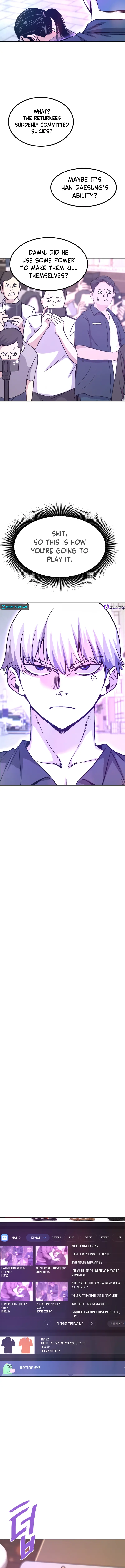 Page 7 of Chapter 134