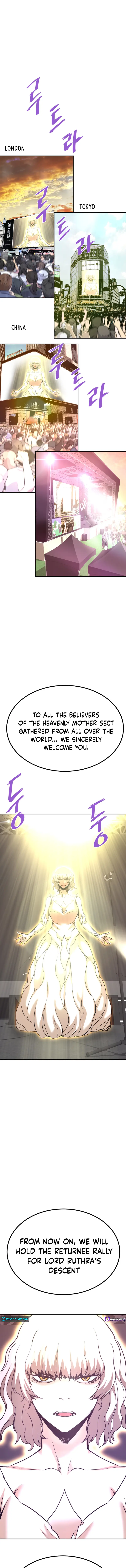 Page 5 of Chapter 135