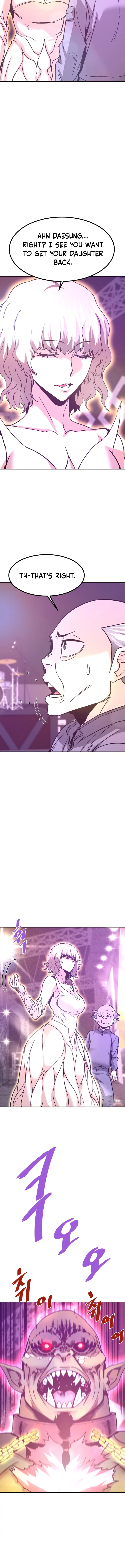 Page 9 of Chapter 135