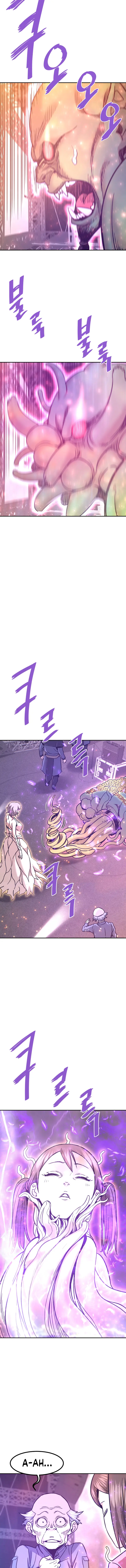 Page 12 of Chapter 135