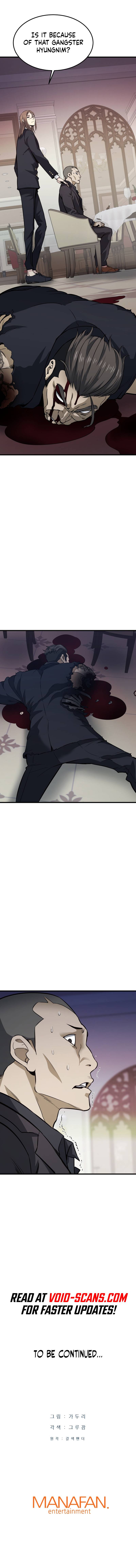 Page 13 of Chapter 16