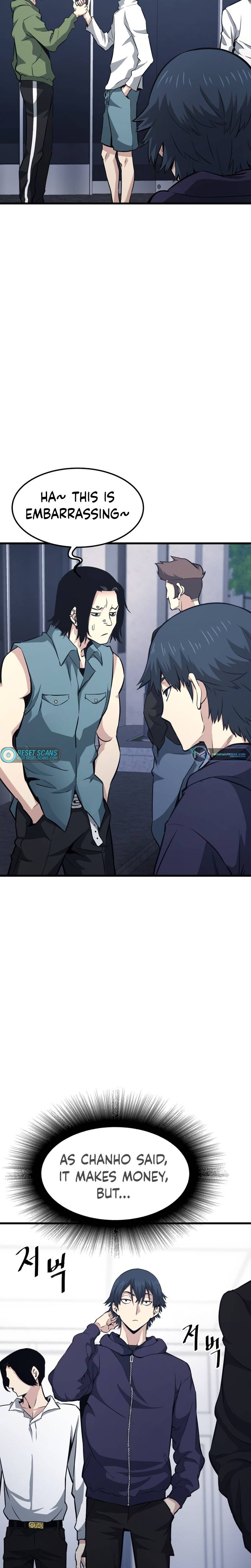 Page 14 of Chapter 17