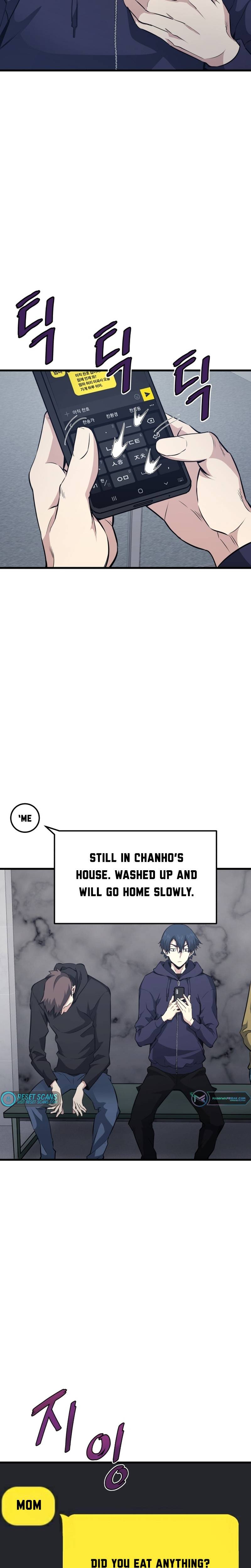 Page 18 of Chapter 17