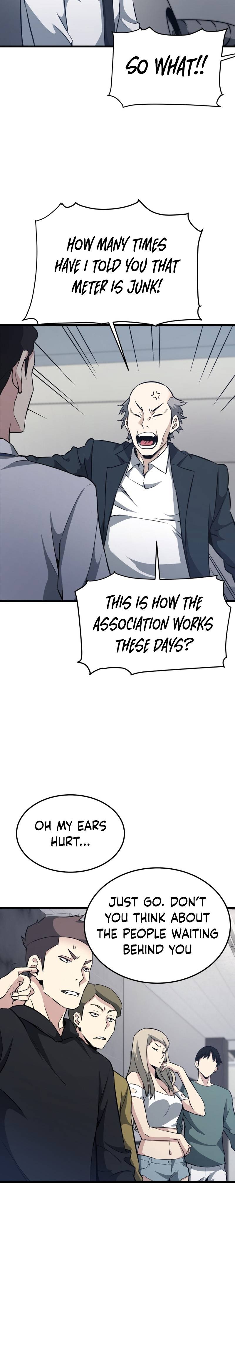 Page 21 of Chapter 17