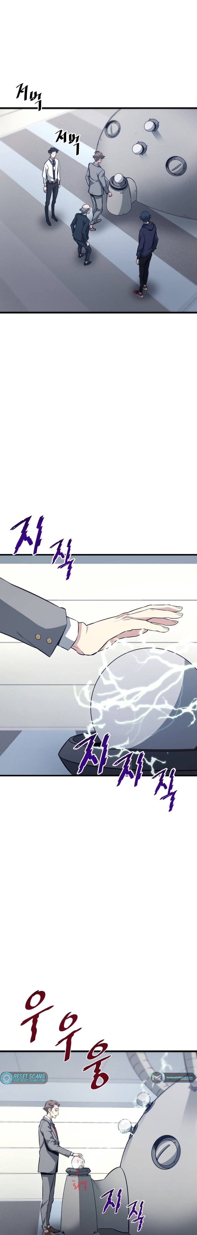 Page 26 of Chapter 17