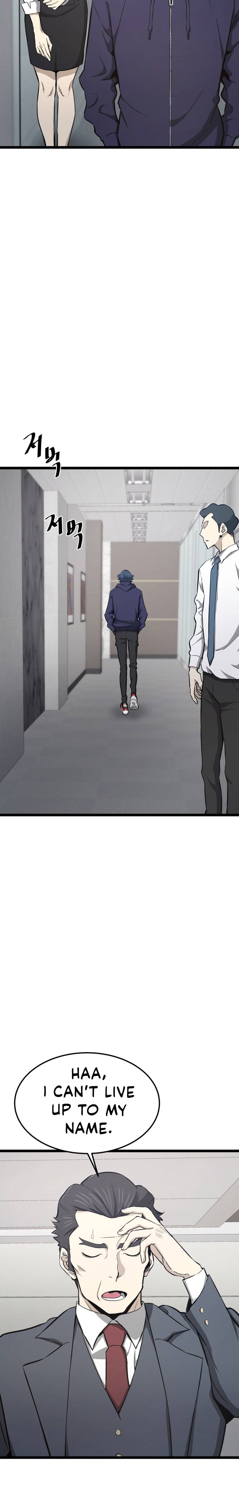 Page 21 of Chapter 18