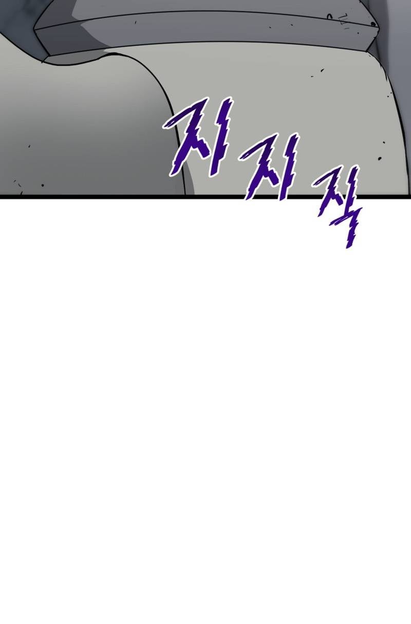 Page 25 of Chapter 18